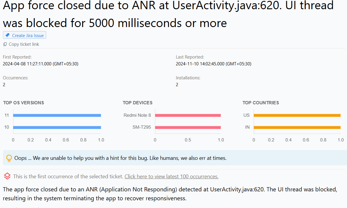 ANR in Android Applications